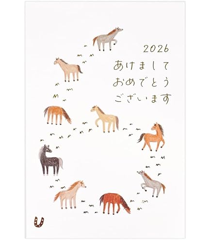 Amazon | 2026年干支のポストカード 10枚セット 馬【午・うま】【布絵